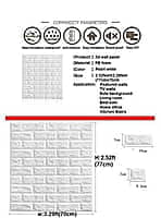 3D Brick Self Adhesive Wall Stickers (White) 3D Brick Self Adhesive Wall Stickers (White)
