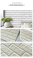 3D Brick Self Adhesive Wall Stickers (White) 3D Brick Self Adhesive Wall Stickers (White)
