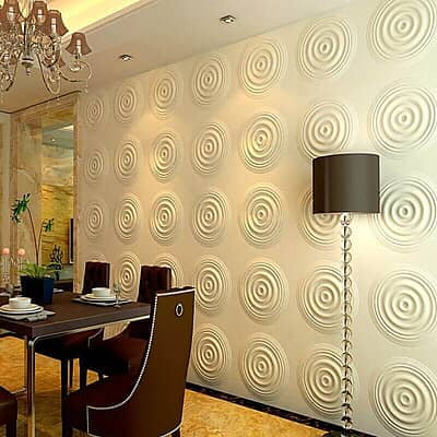 3D HDHMR Wall Panels SB3DHWP019