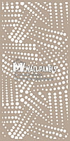 Grill Board (Jali) SBGBJ1049 Grill Board (Jali) SBGBJ1049