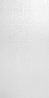 Embossed Wall Panels SBEWP1001 Embossed Wall Panels SBEWP1001