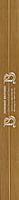 PVC Wall Panels SBPWP1112