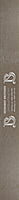 PVC Wall Panels SBPWP1114