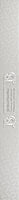 PVC Wall Panels SBPWP1120