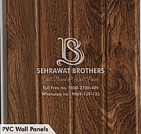 PVC Wall Panels SBPWP1123