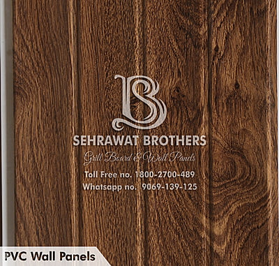 PVC Wall Panels SBPWP1123