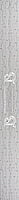 PVC Wall Panels SBPWP1128