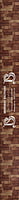 PVC Wall Panels SBPWP1130